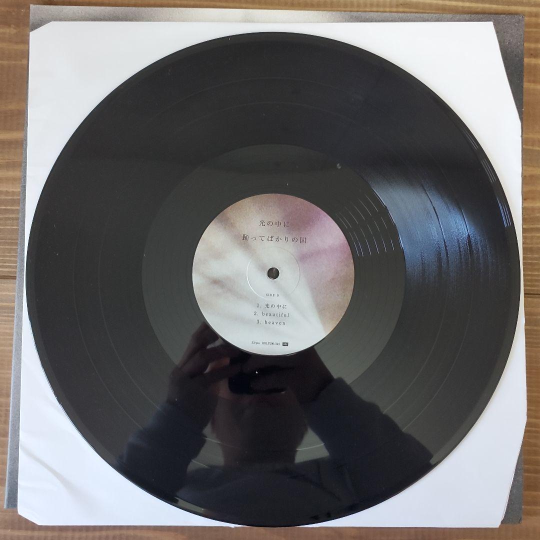 踊ってばかりの国 光の中に LPレコード