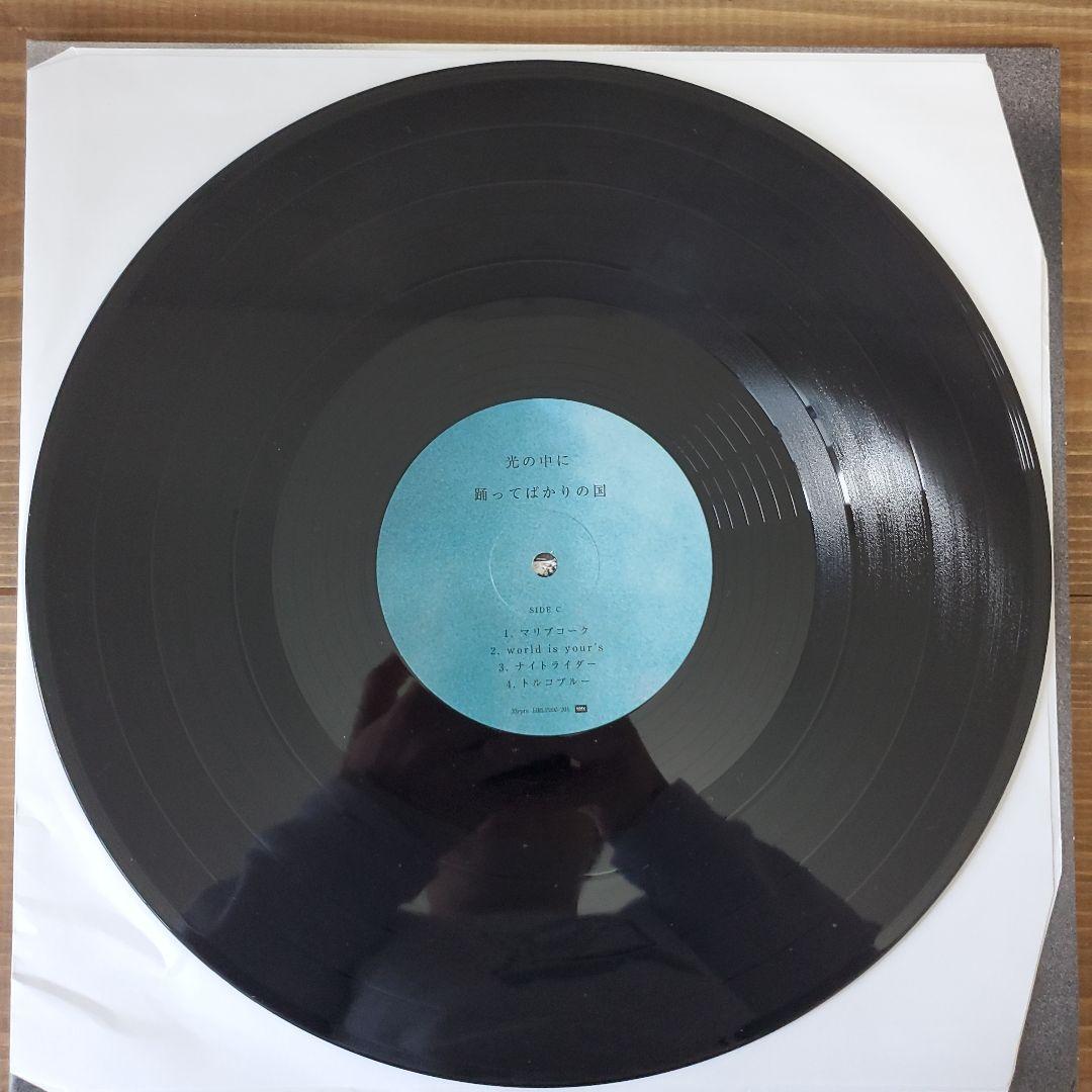 踊ってばかりの国 光の中に LPレコード