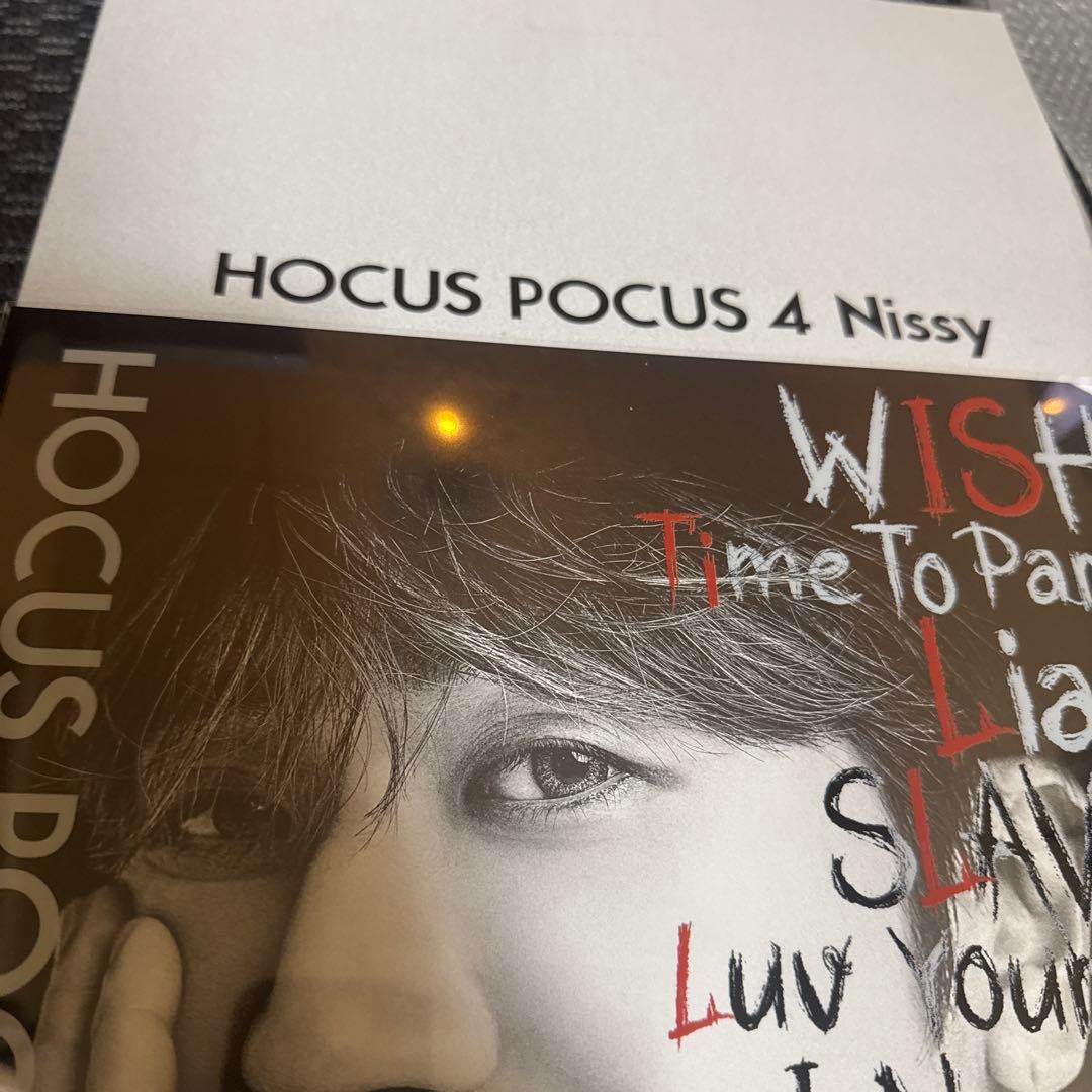 な*様 Nissy盤 HOCUS POCUS 4」CD + DVD ※全てです。
