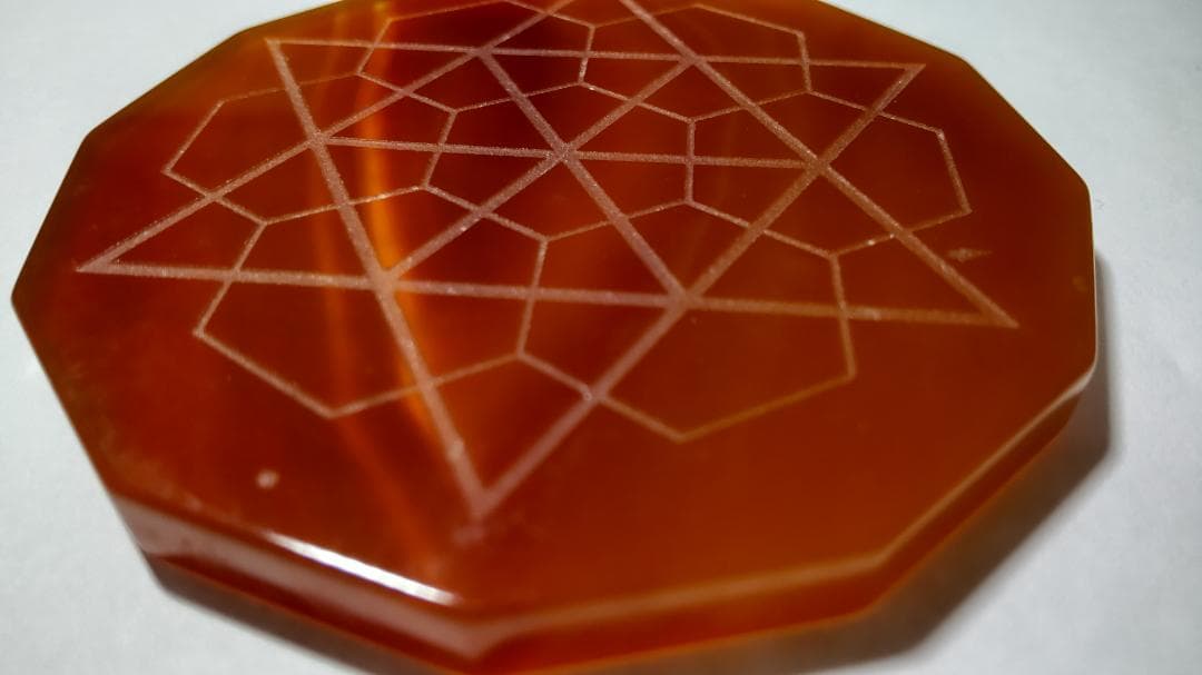 ヒランヤ　プラーナAQM　メノウ製（風呂用）