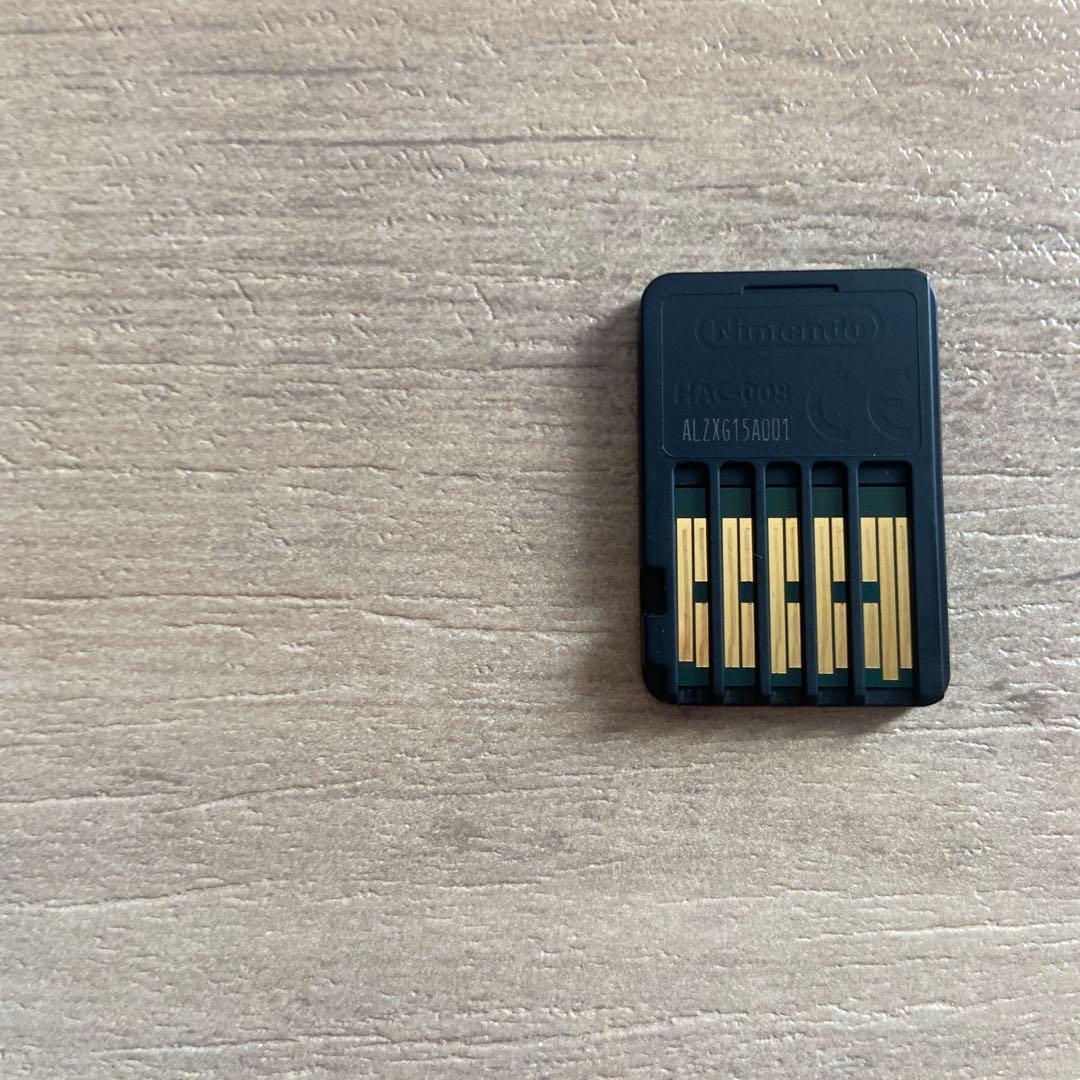 ポケットモンスター スカーレット＋ゼロの秘宝