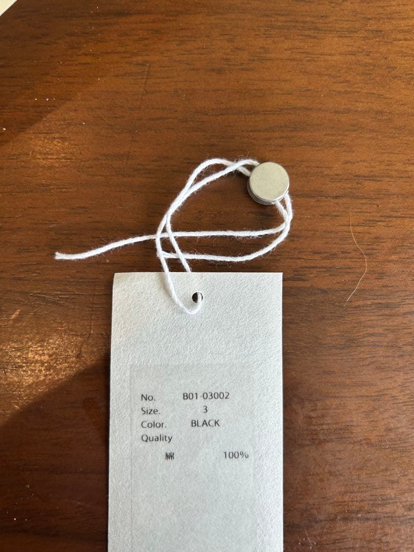 COMOLI ブラック オーバーパンツ　25ss