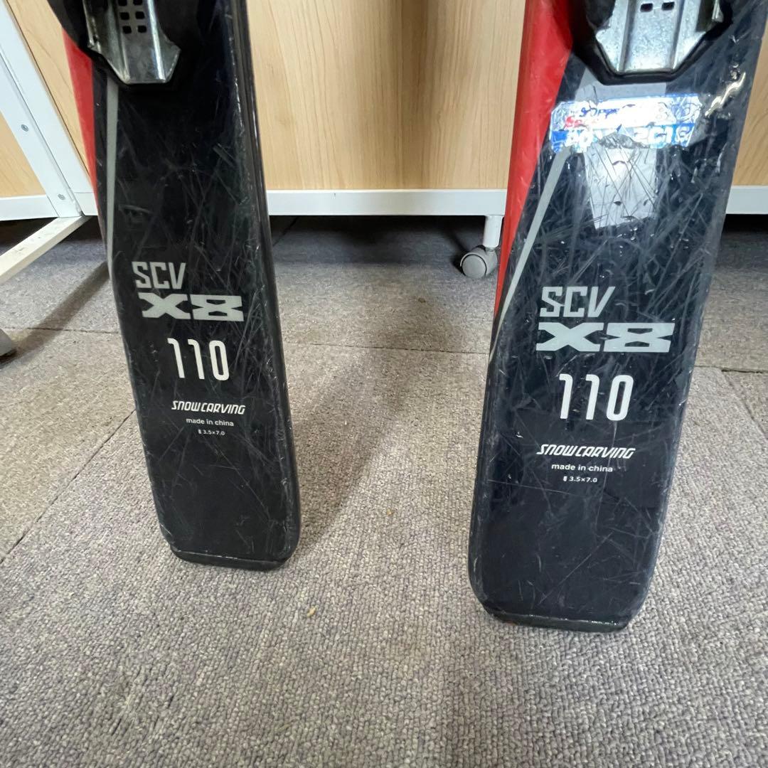 スノーカービング　子供用スキー　ストック　セット