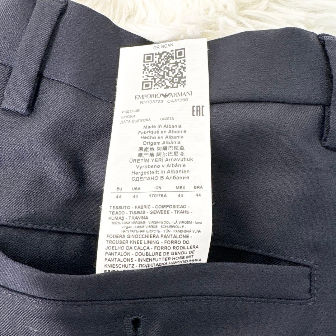 ☆ハンガー付☆エンポリオアルマーニ スーツ セットアップ 1B 総裏 ネイビー