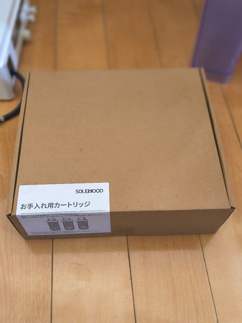 SOLEMOOD 多機能浄水器