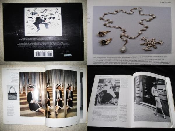 希少　CHANEL THE COUTURIERE AT WORK　シャネル