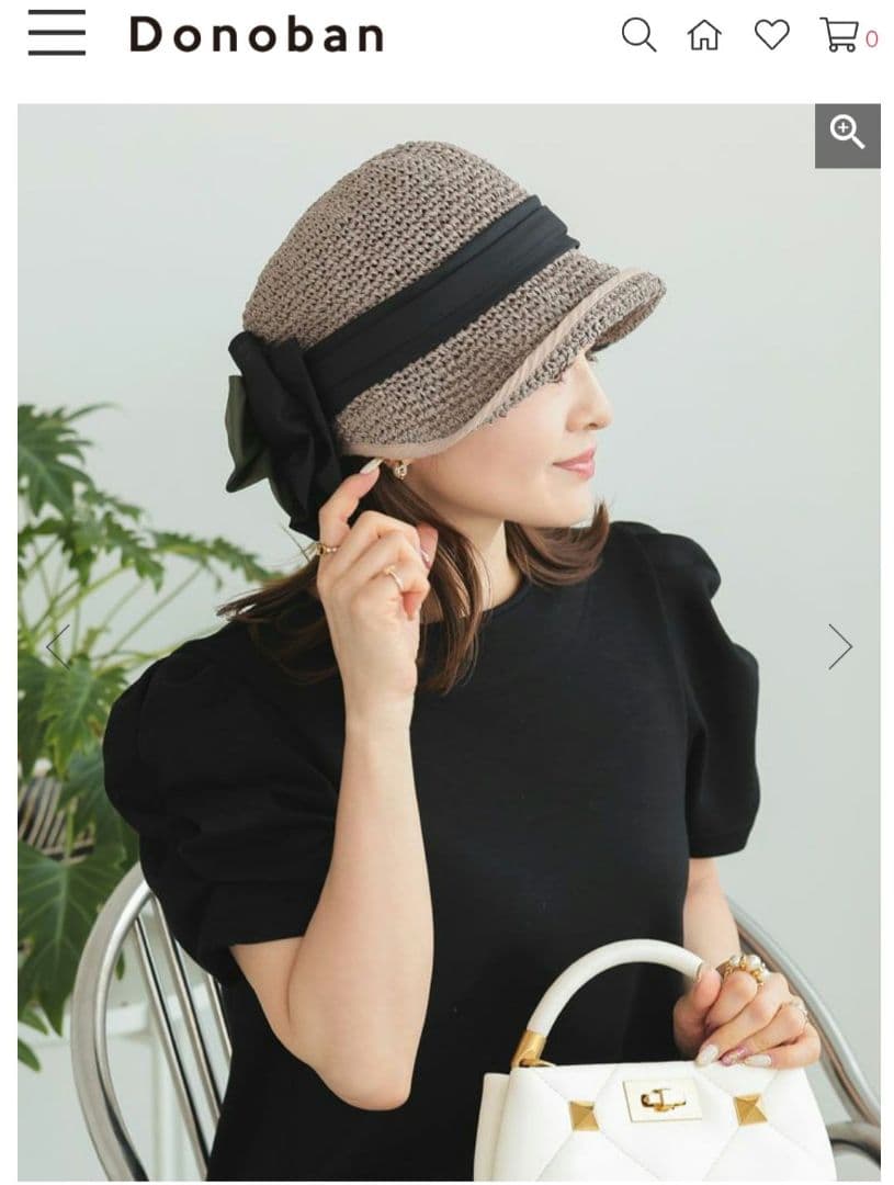 donoban リボンクロッシュハット　グレー