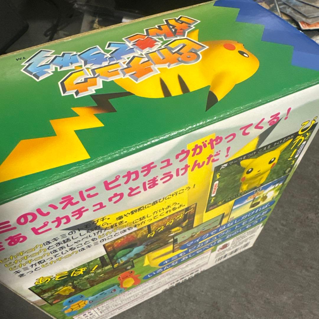 【新品未開封】ピカチュウげんきでちゅう ニンテンドー64 マイクセット ポケモン