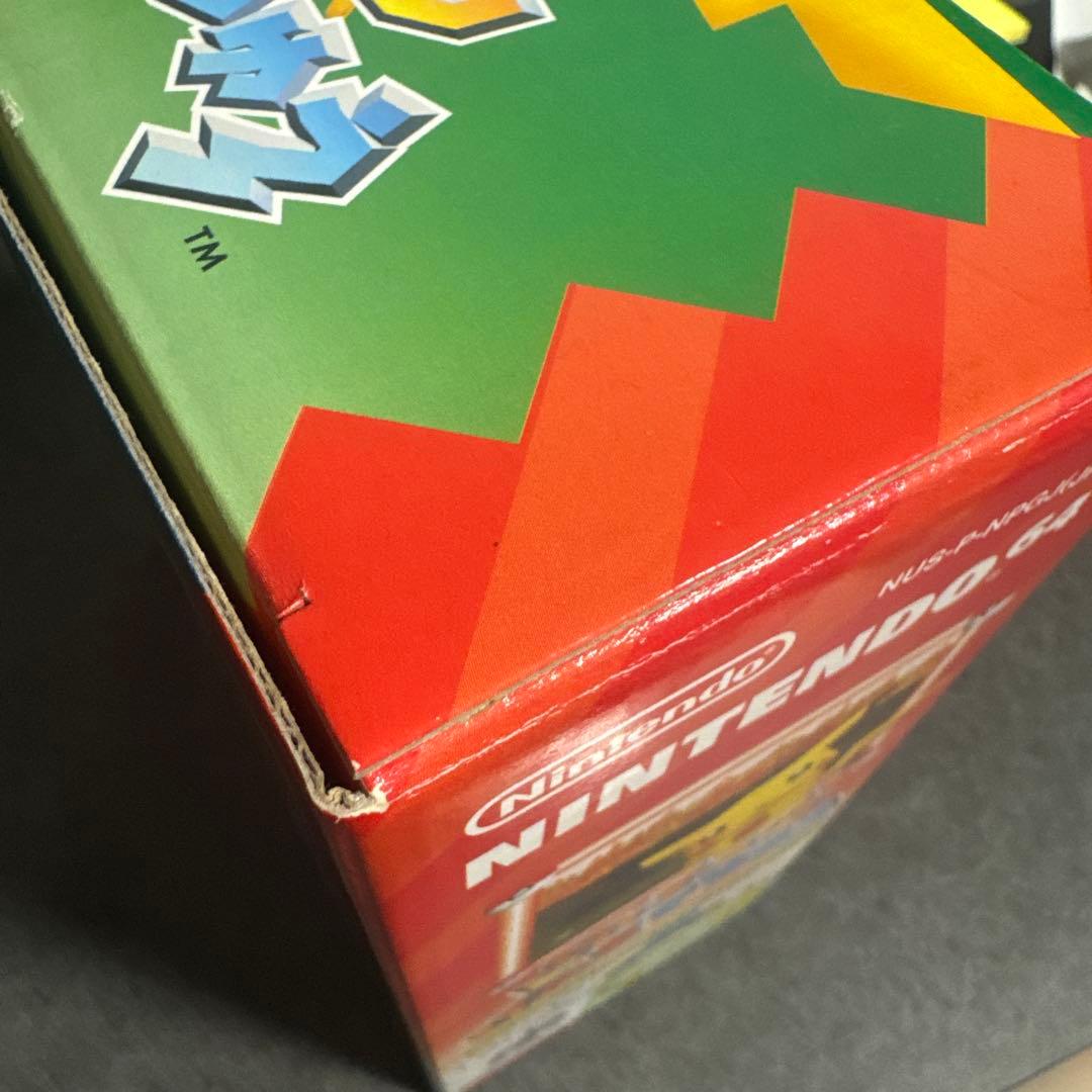 【新品未開封】ピカチュウげんきでちゅう ニンテンドー64 マイクセット ポケモン
