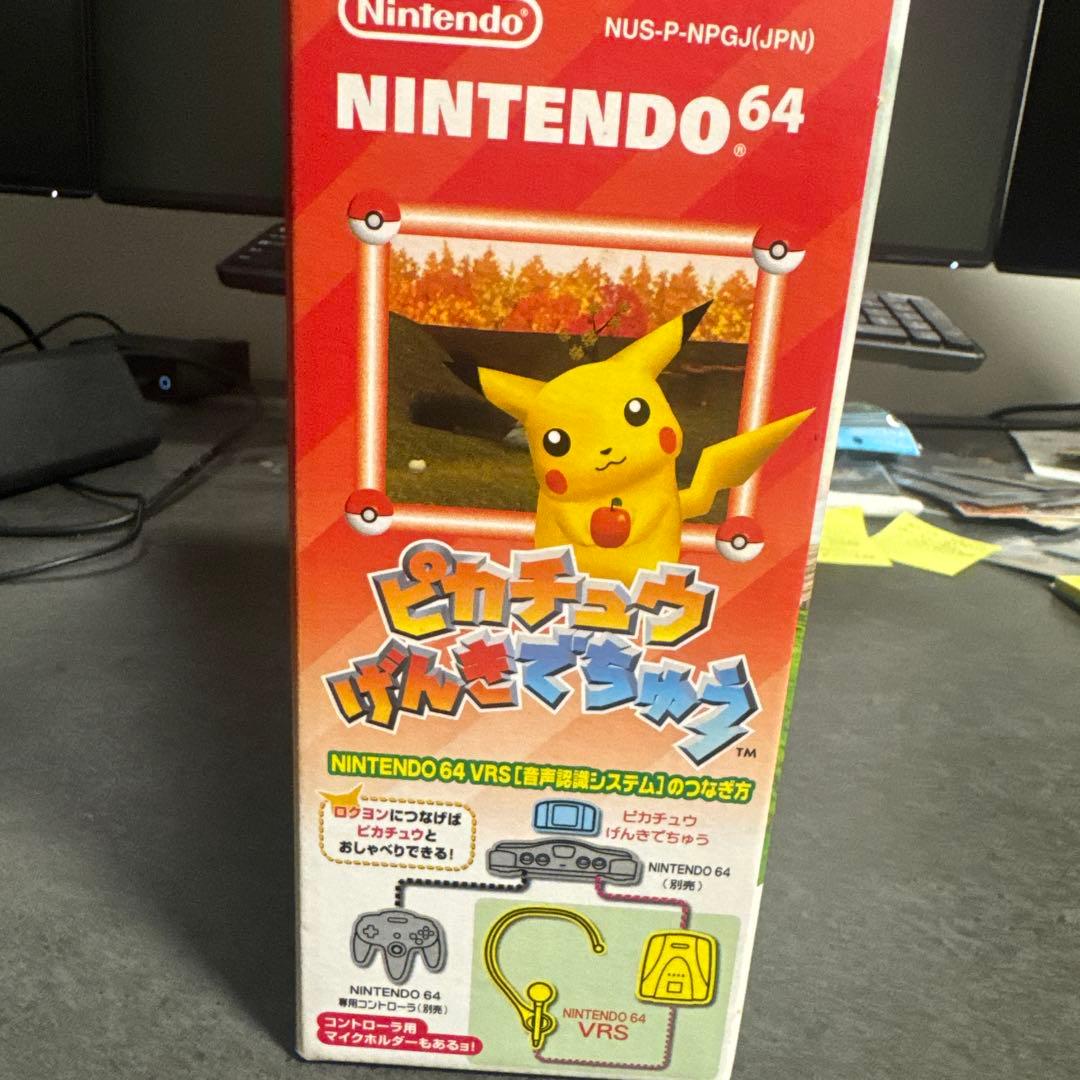 【新品未開封】ピカチュウげんきでちゅう ニンテンドー64 マイクセット ポケモン