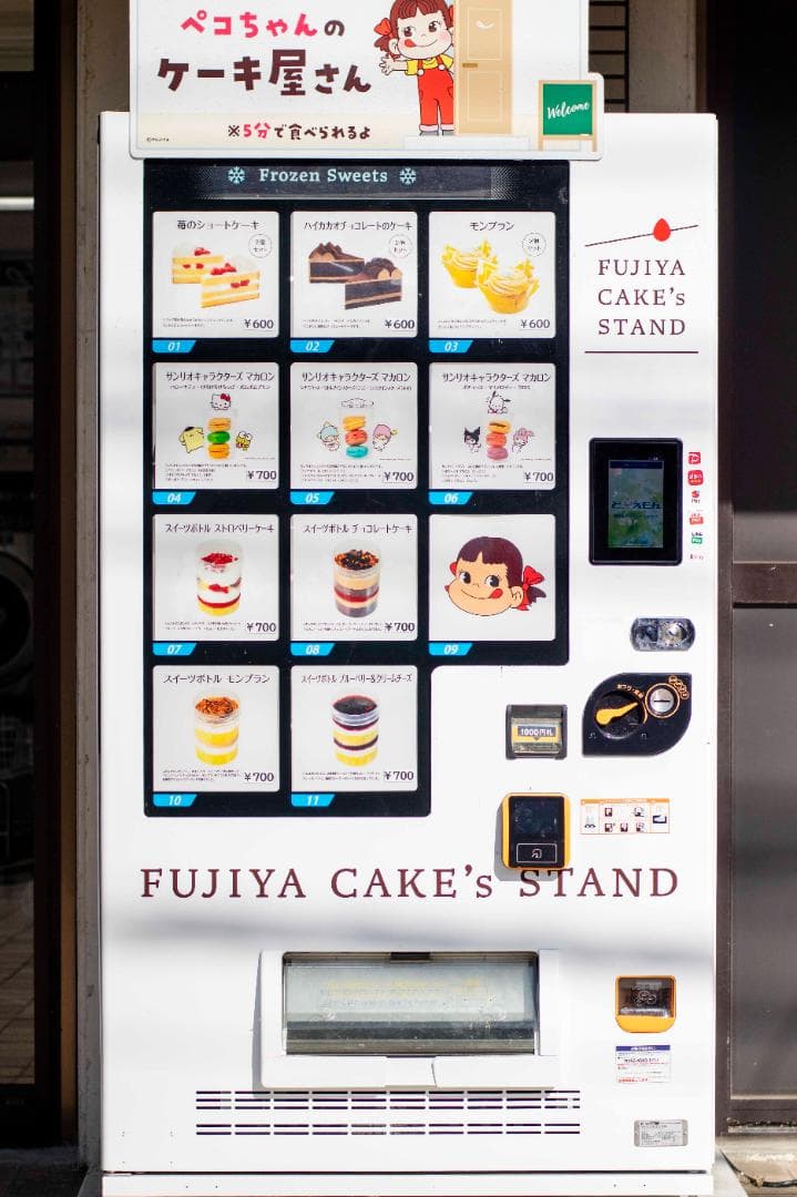 【美品/試写有】Canon New FD 50mm f/1.4 オールドレンズ