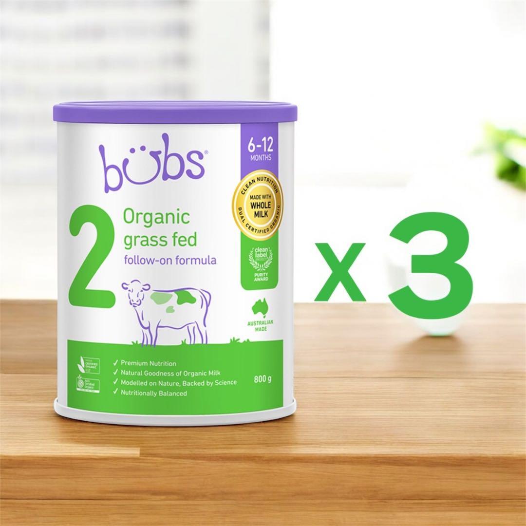 3缶Bubs バブズ オーガニック 粉ミルク ステップ2 Mydeen出品