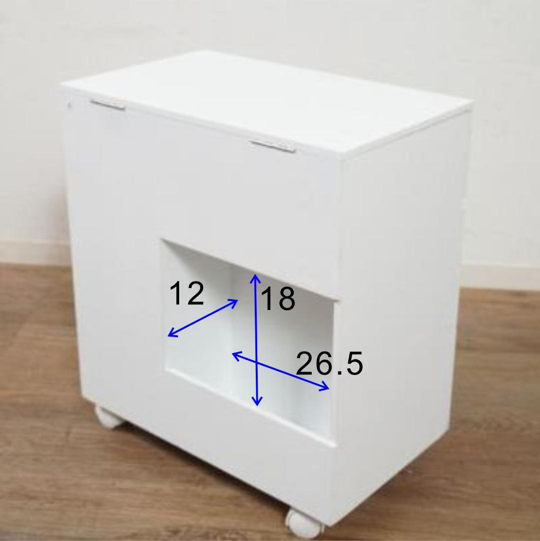 【新品・未使用】　コスメワゴン　ボックス　小物収納　ドレッサー