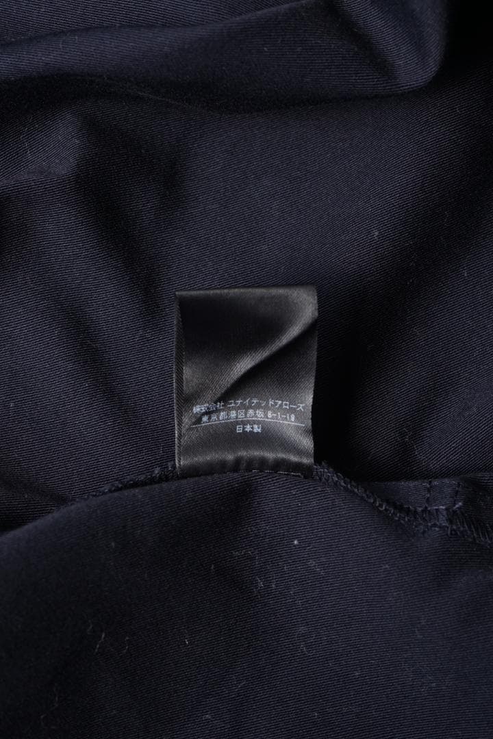 DRAWER ドゥロワー オールインワン