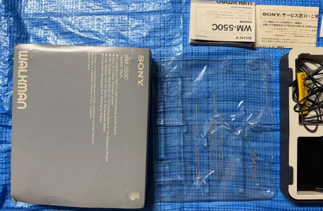 【希少】SONY ウォークマン WM-550C 箱・説明書・付属品セット