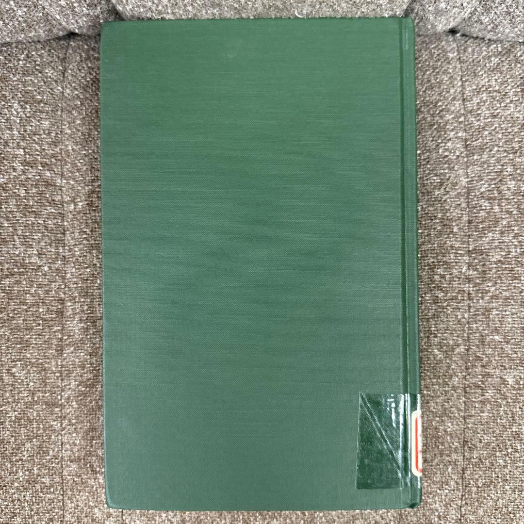 洋書 Emerson and Thoreau: Transcendentalists