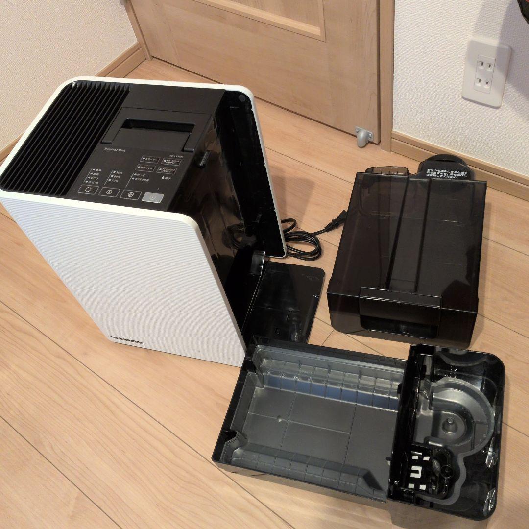 ダイニチプラス加湿器 HD-LX1221 ホワイト/ブラック