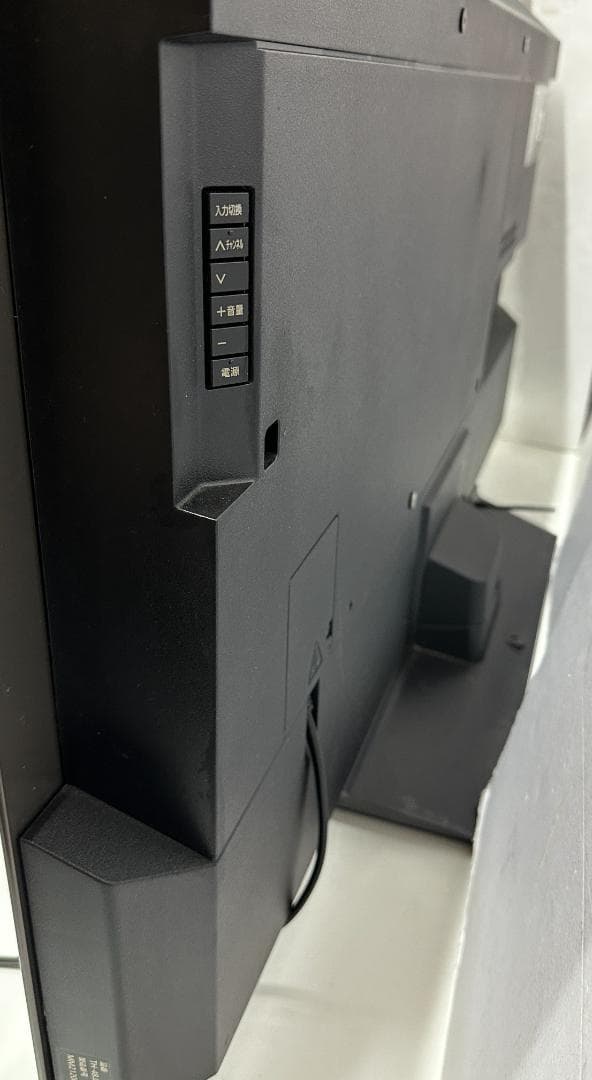 Panasonic TH-48JZ1000 48V型 有機ELテレビ 22年製