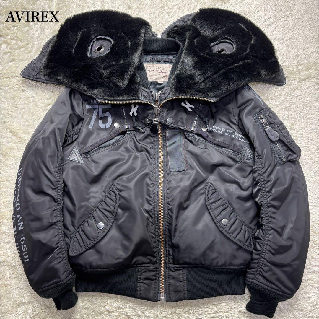【美品/激レア】Avirex MA-1 REMODEL MARK2 N2B 黒