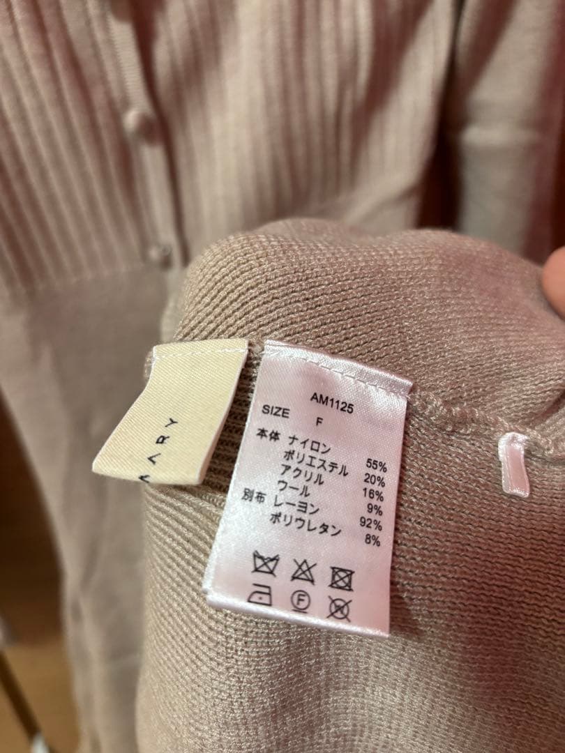 andmary Helen knit flare mini dress ベージュ