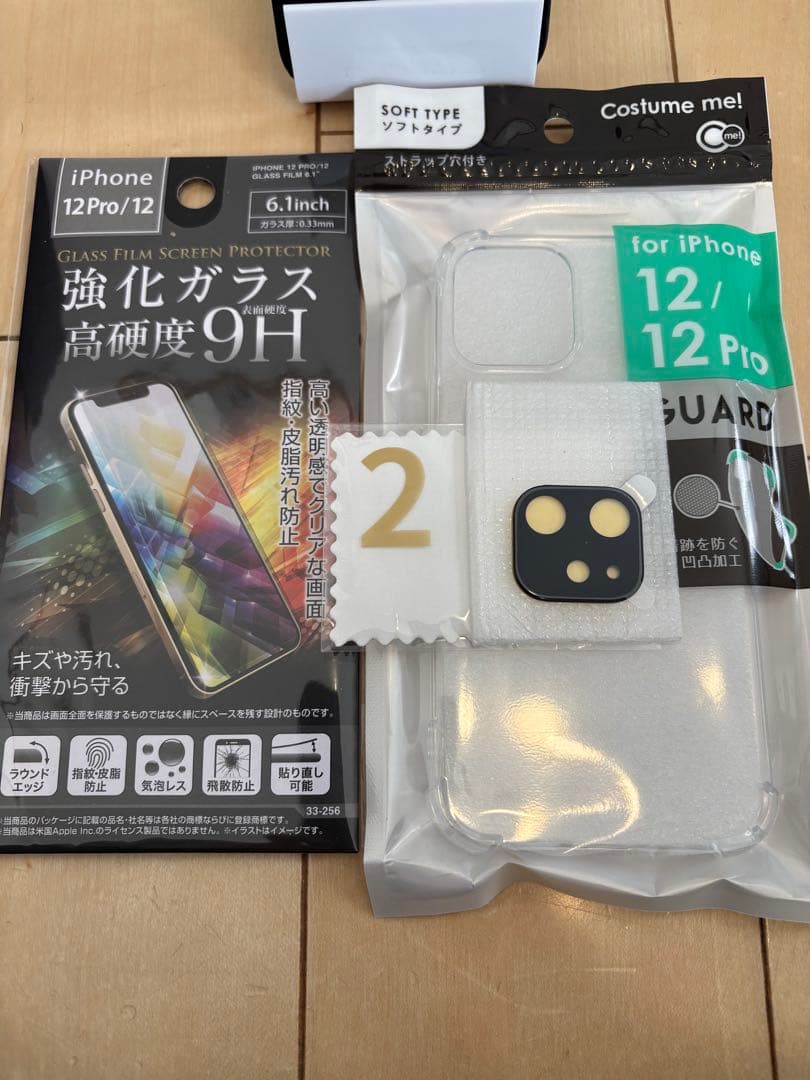 ★値下げ【美品】Apple iPhone12 128GB SIMフリー ブラック