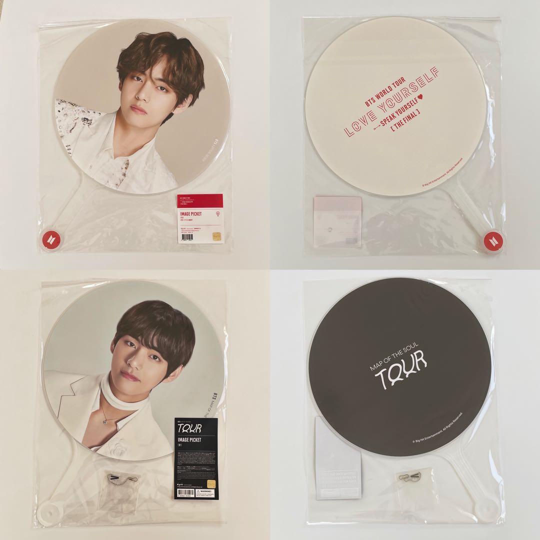 bts テヒョン テテ うちわ フラッグ プレフォト