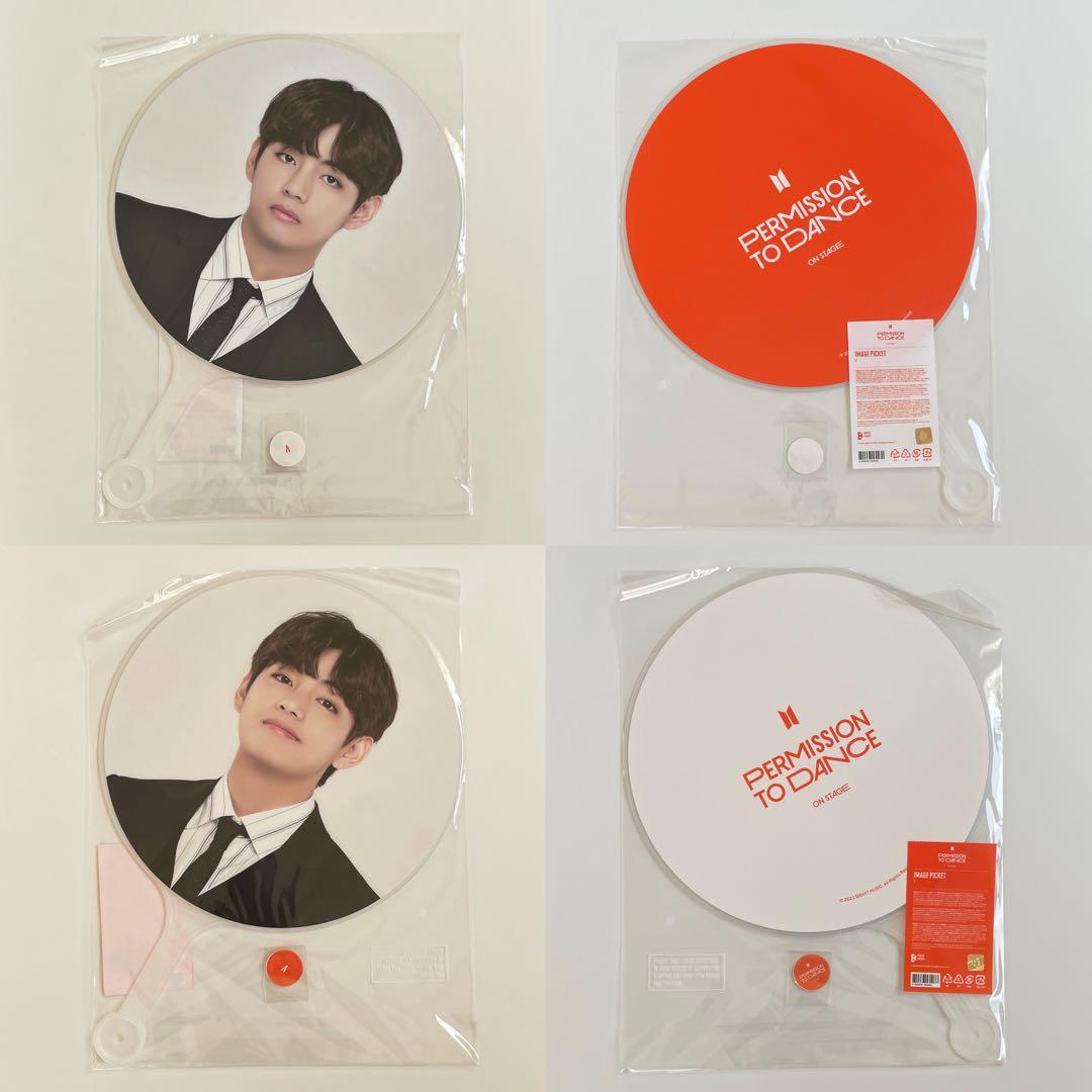 bts テヒョン テテ うちわ フラッグ プレフォト