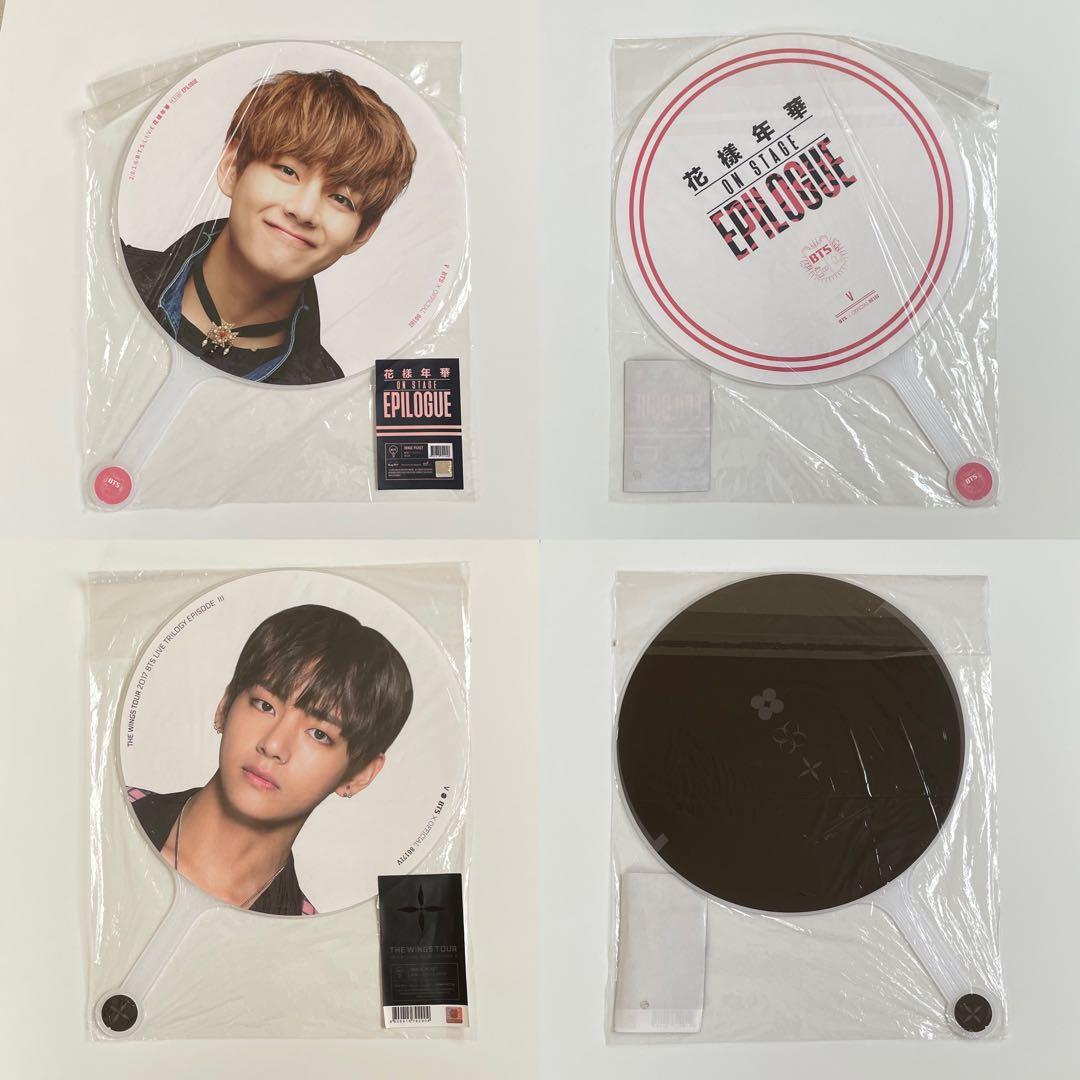 bts テヒョン テテ うちわ フラッグ プレフォト