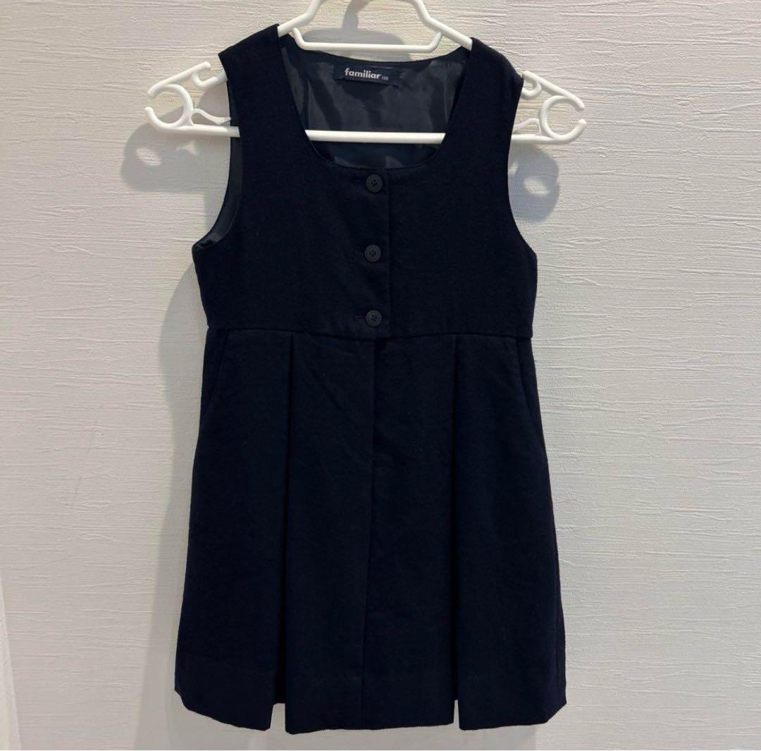 familiar お受験　卒業入園式　フォーマルスーツ　アンサンブル120cm