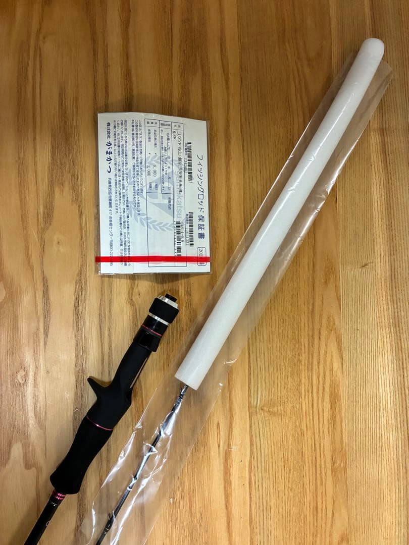 LUXE B68L-Solic タイラバロッド