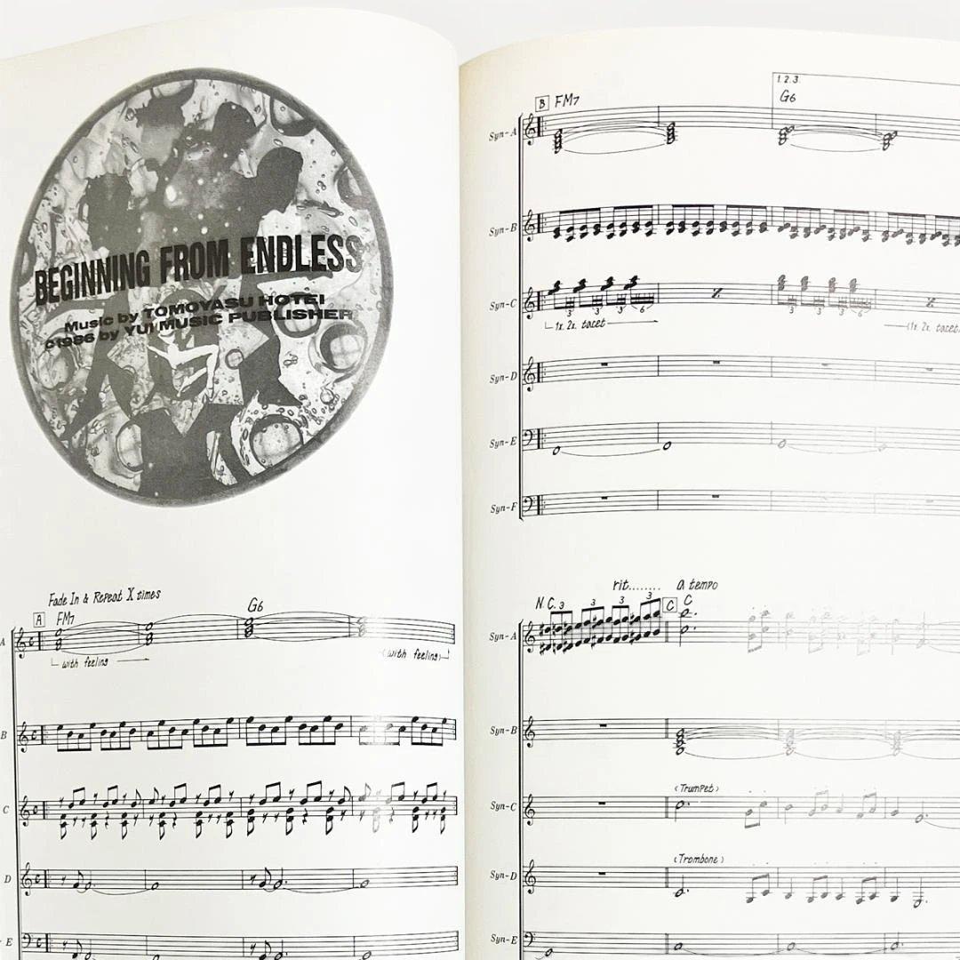 バンドスコア【BOØWY｜SPECIALS】〜全22曲掲載