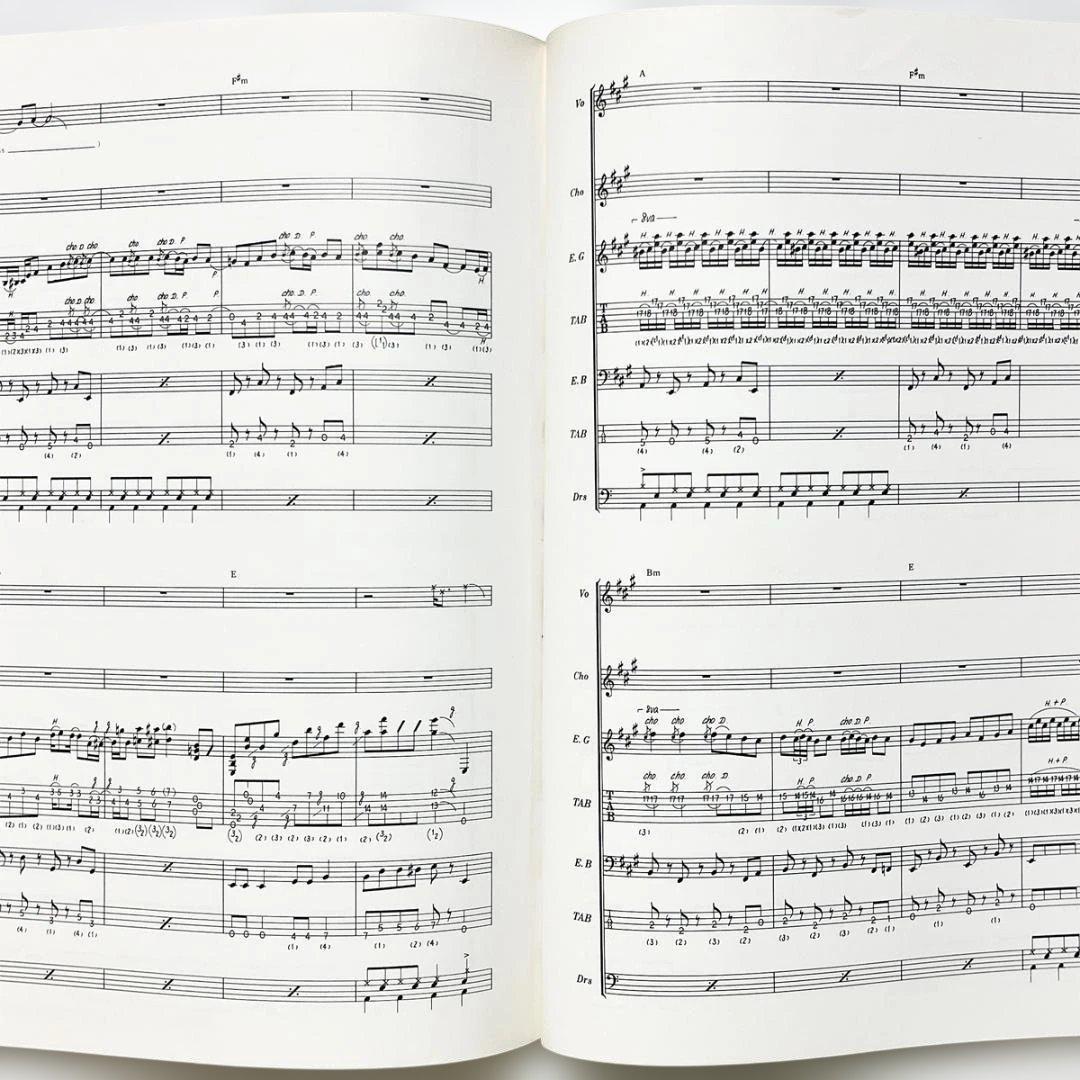 バンドスコア【BOØWY｜SPECIALS】〜全22曲掲載