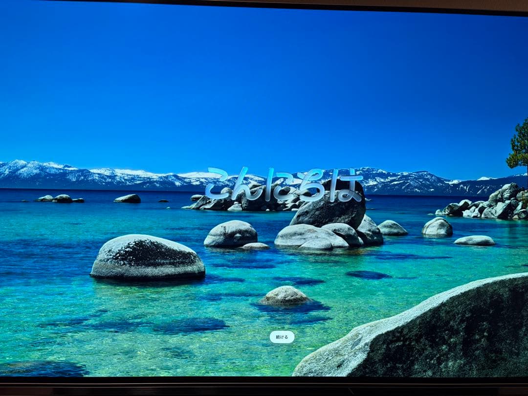 Macデスクトップ Apple Mac mini M1 2020 8G 256GB