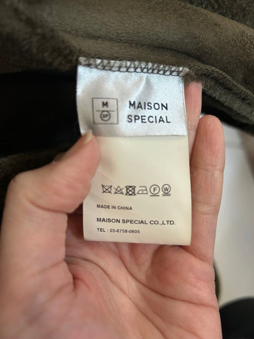 エコムートンビックカラーコート　【MAISON SPECIAL】