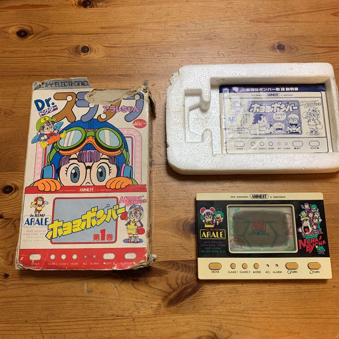 ゲームウォッチ Dr.スランプアラレちゃん　ボヨヨンボンバー