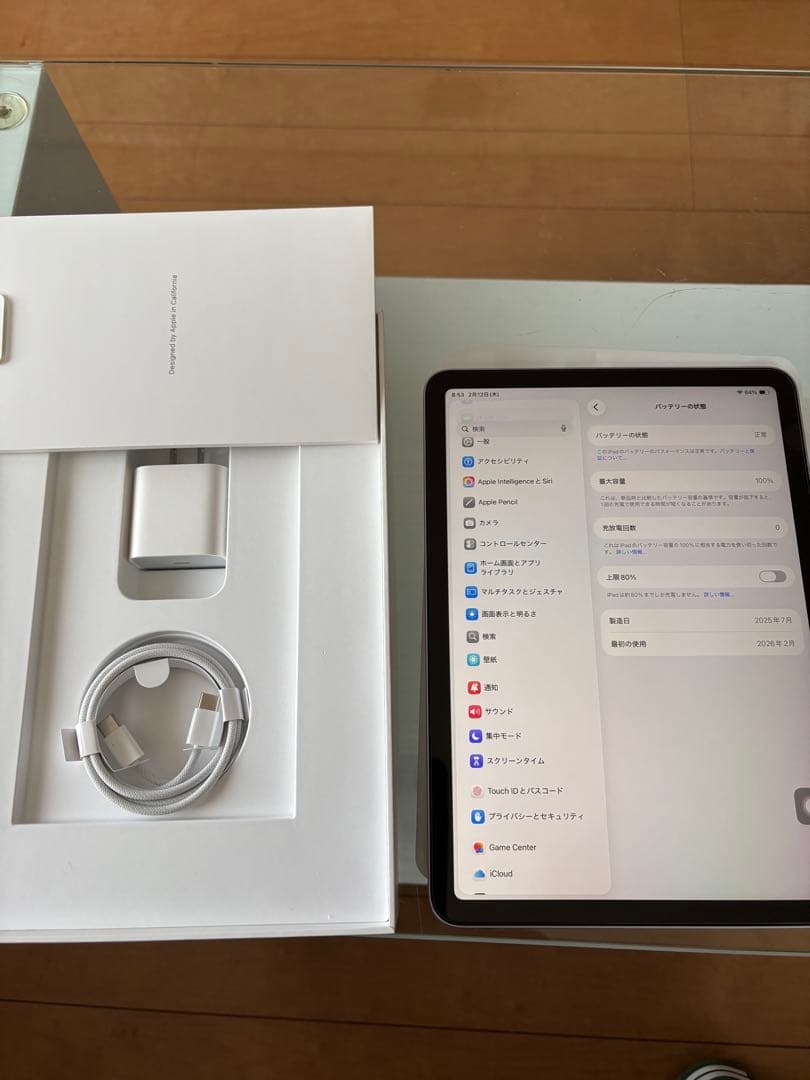 新品　Apple iPad Air (M3)11 パープル本体 充電器付き
