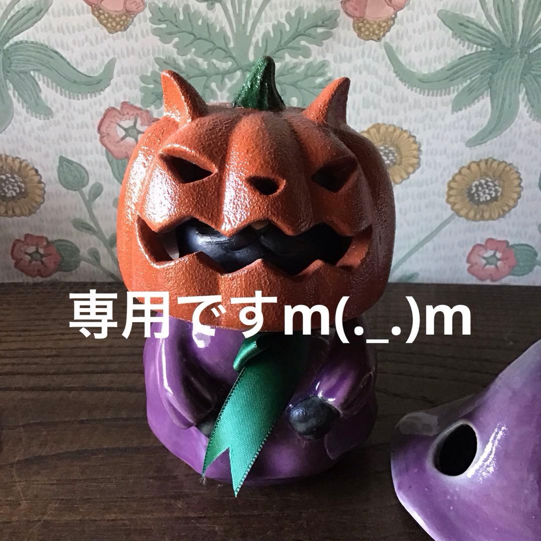 猫ランタン　おまとめ専用