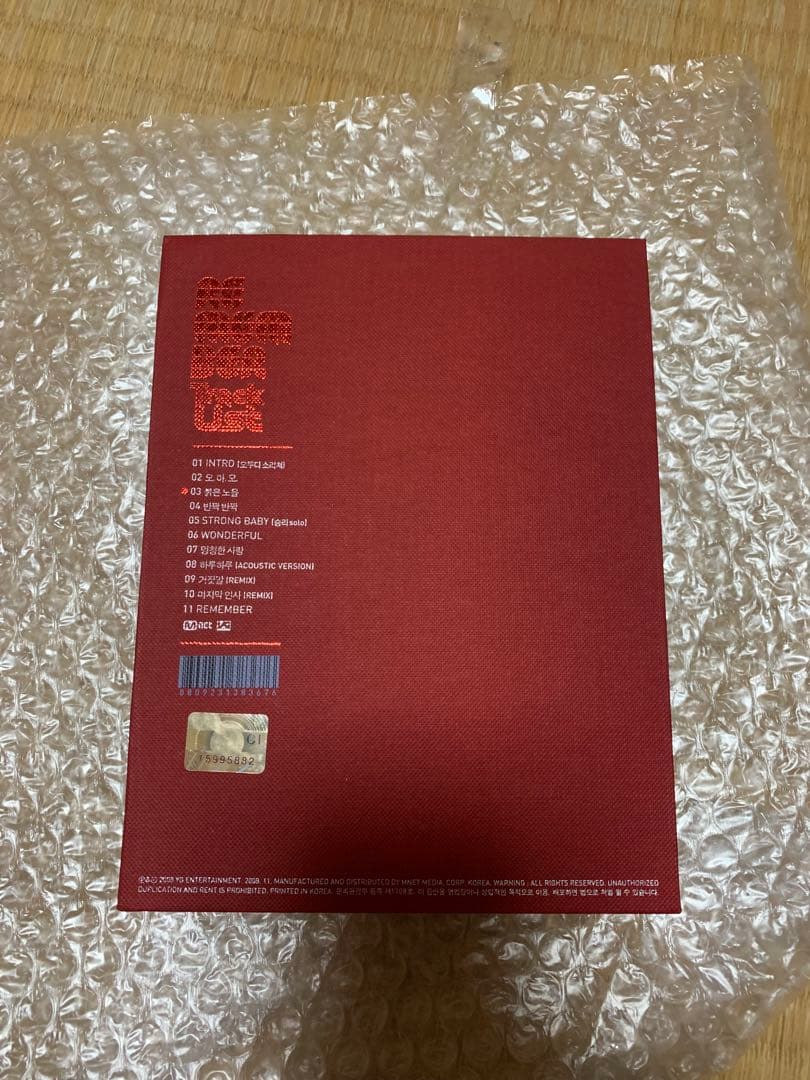 BIGBANG CD アルバム vol.2 remember