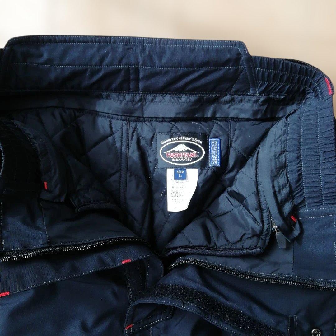 S*i様 クシタニGORETEXバイクパンツ