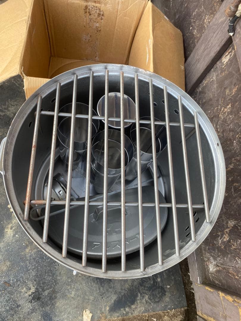 ★稀少★金象印 丸型ゴミ焼却器　未使用品　デットストック　アルスター製