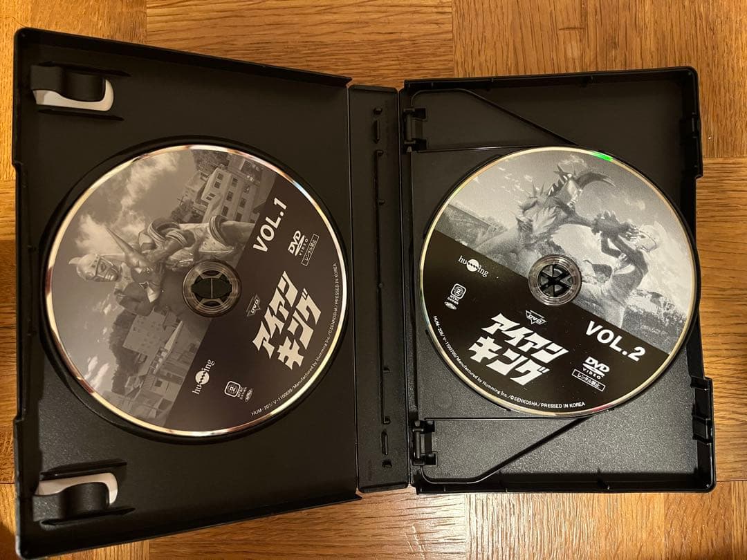 アイアンキング DVD ボックス。