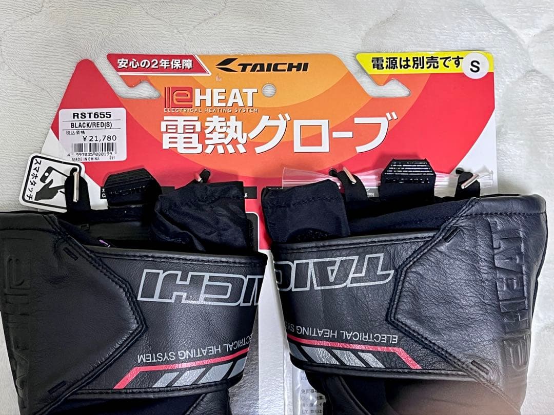 RS TAICHI 電熱グローブ ブラック/レッド Sサイズ