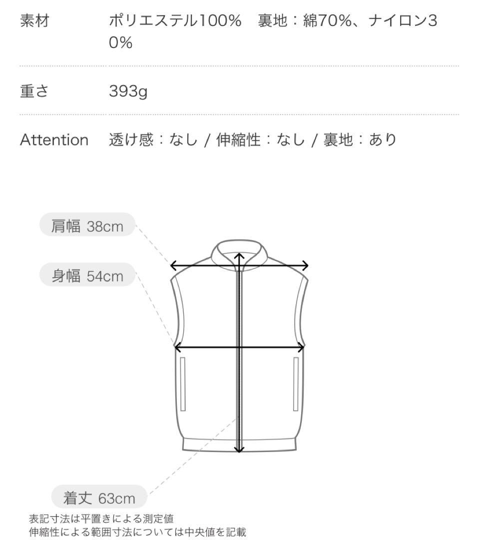 miekensさま専用＊