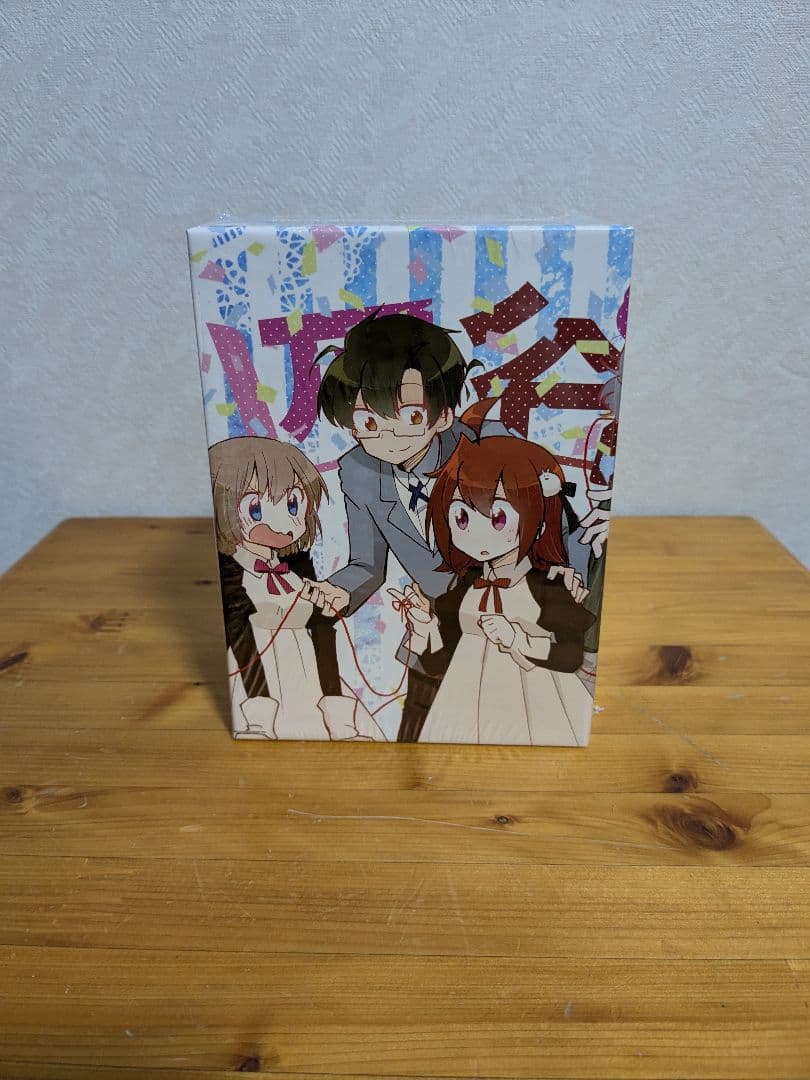 四谷快談！　全巻収納BOX入り