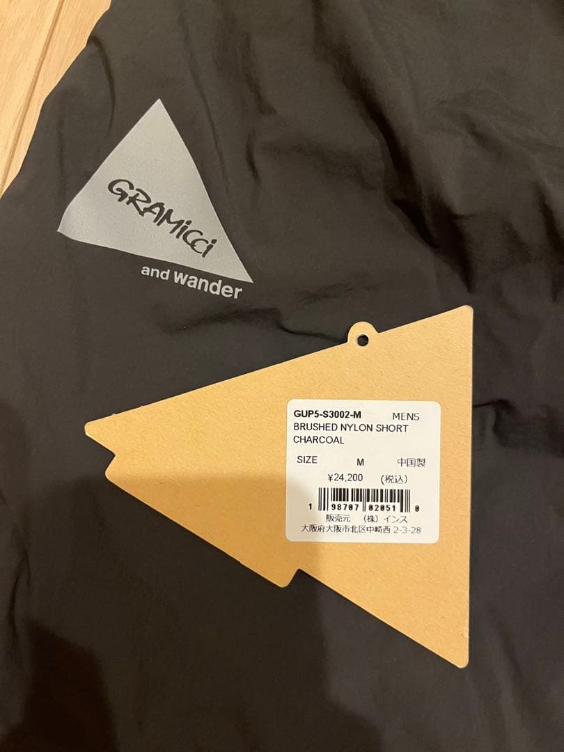 GRAMICCI×and wander brushed nylon short