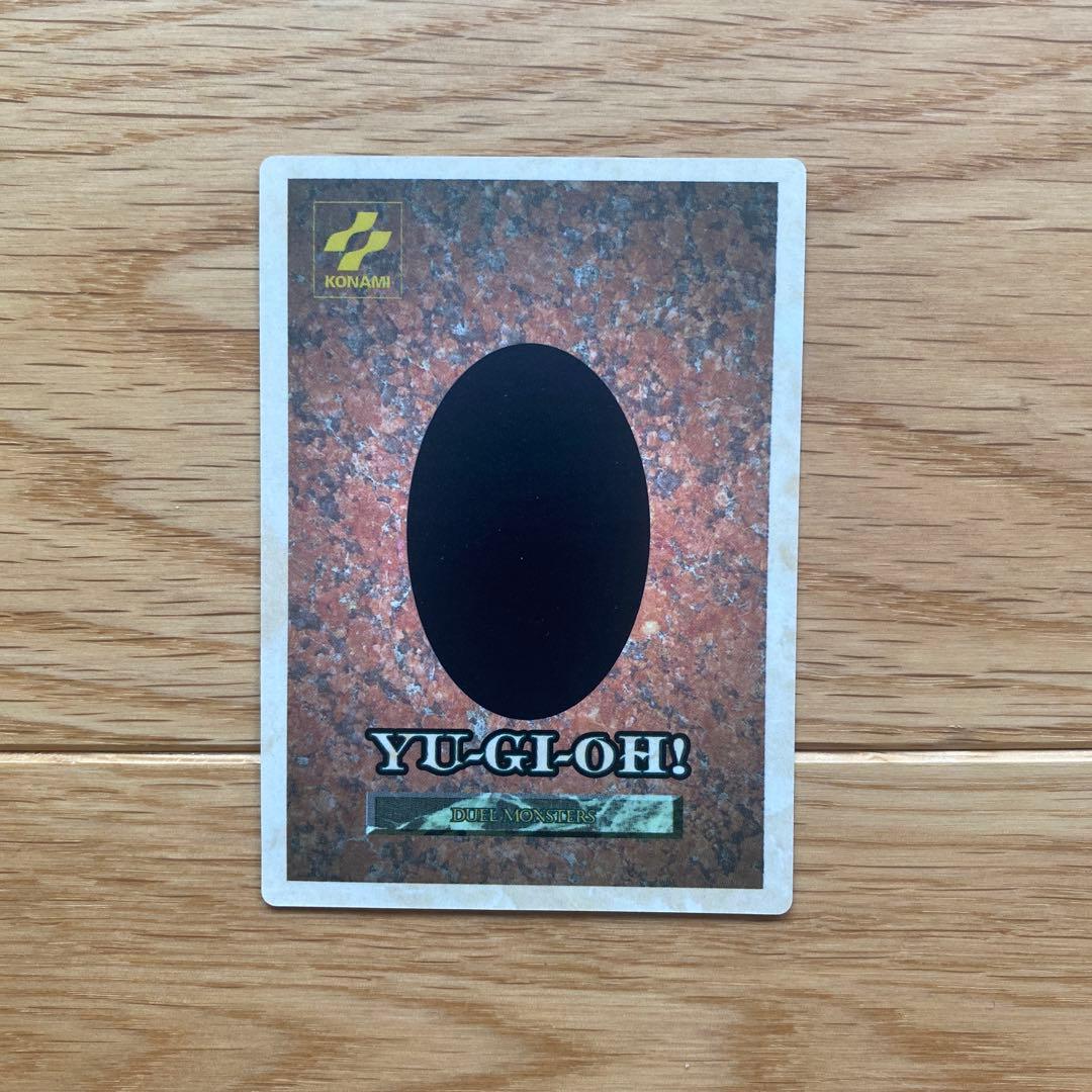 遊戯王 デュエルモンスターズ　ゲーム