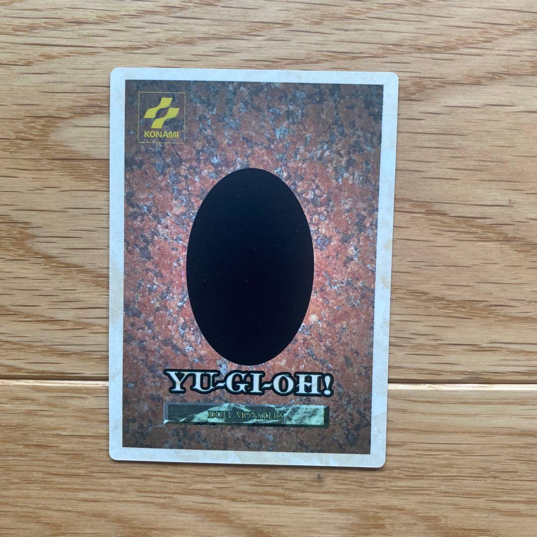 遊戯王 デュエルモンスターズ　ゲーム