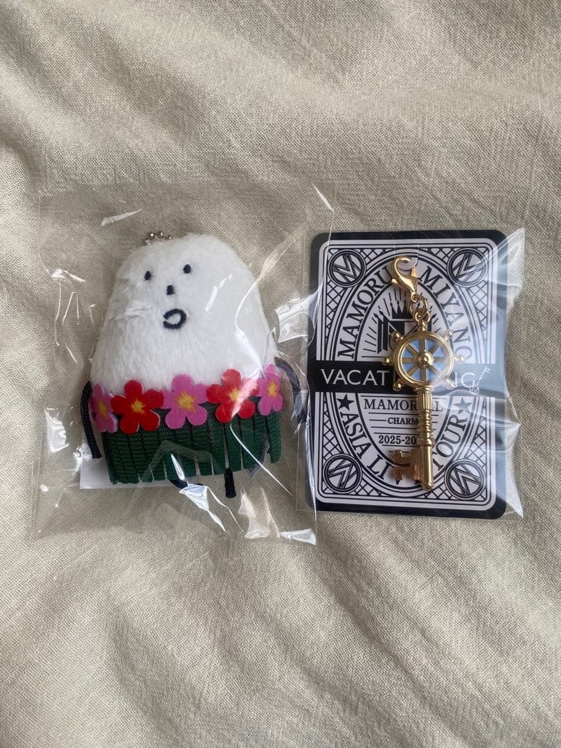 宮野真守 会場限定 VACATIONING！こいつぬいぐるみチャーム 兵庫