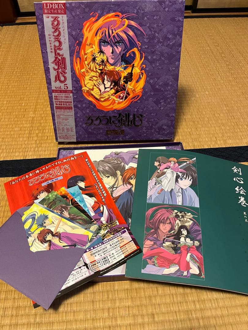 【レア】LD　るろうに剣心 LD-BOX vol.1〜7巻セット