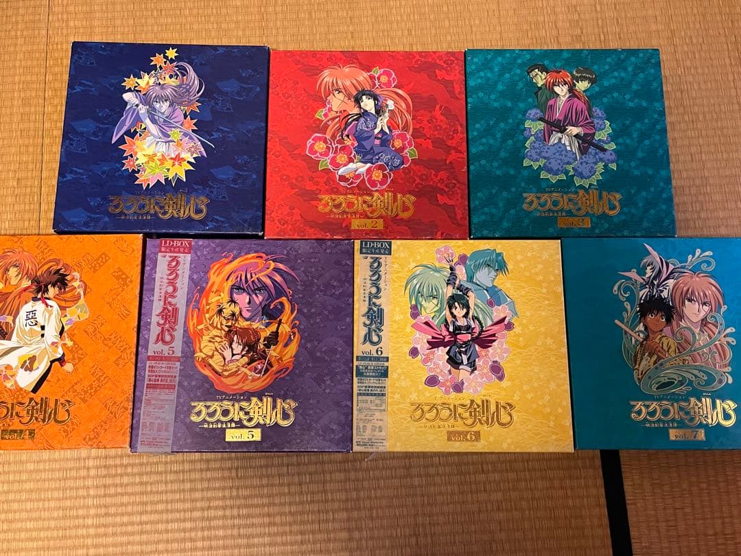 【レア】LD　るろうに剣心 LD-BOX vol.1〜7巻セット